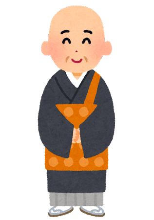 f:id:traveler-cipher:20201109000751p:plain f:id:traveler-cipher:20201109000751p:plain