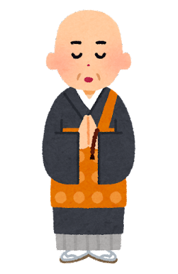 f:id:traveler-cipher:20201109000751p:plain f:id:traveler-cipher:20201109000751p:plain