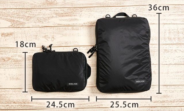 旅と仕事の境目を無くすブランド！『HOLICC』の圧縮バッグ「PackBag+