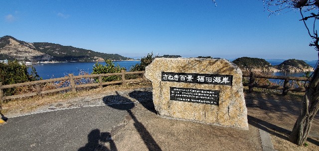 f:id:traveler-cipher:20220427210548j:image