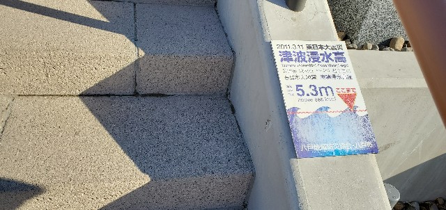 f:id:traveler-cipher:20220427215007j:image