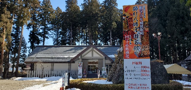 f:id:traveler-cipher:20220427215710j:image