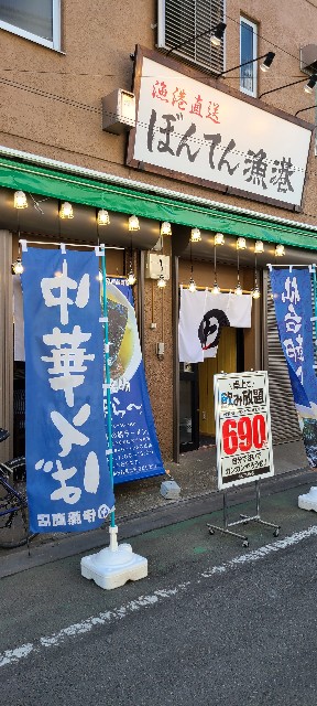 f:id:traveler-cipher:20220630124937j:image