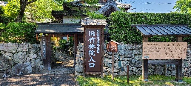 f:id:traveler-cipher:20220812071117j:image f:id:traveler-cipher:20220812071117j:image