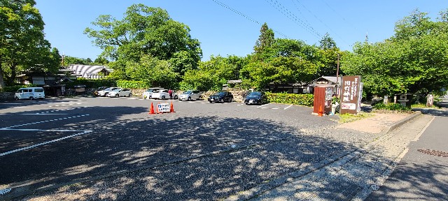 f:id:traveler-cipher:20220812072336j:image f:id:traveler-cipher:20220812072336j:image
