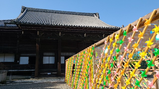 f:id:traveler-cipher:20220816065645j:image