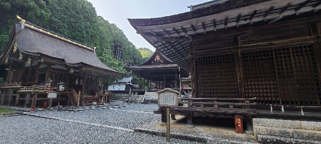 f:id:traveler-cipher:20220816113516j:image