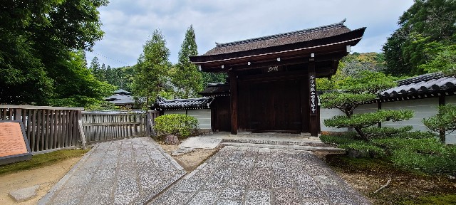 f:id:traveler-cipher:20220816184546j:image