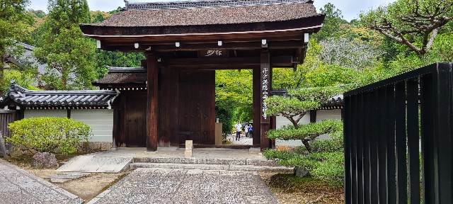 f:id:traveler-cipher:20220816190108j:image