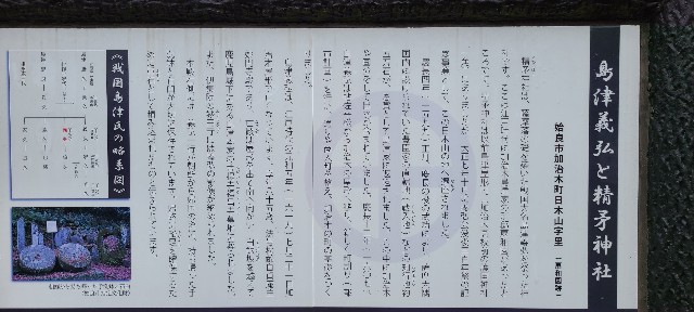 f:id:traveler-cipher:20220819125951j:image f:id:traveler-cipher:20220819125951j:image