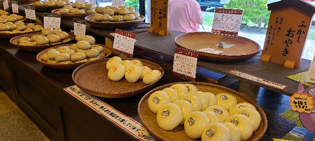 f:id:traveler-cipher:20221009205826j:image f:id:traveler-cipher:20221009205826j:image