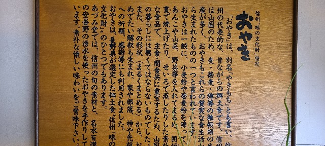 f:id:traveler-cipher:20221009205922j:image f:id:traveler-cipher:20221009205922j:image