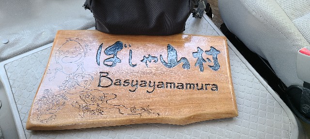 f:id:traveler-cipher:20221014083342j:image