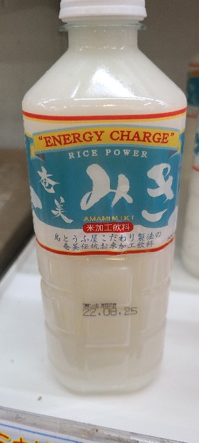 f:id:traveler-cipher:20221016224650j:image