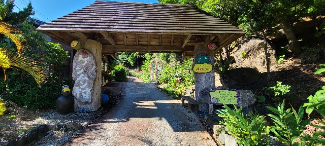 f:id:traveler-cipher:20221016225206j:image