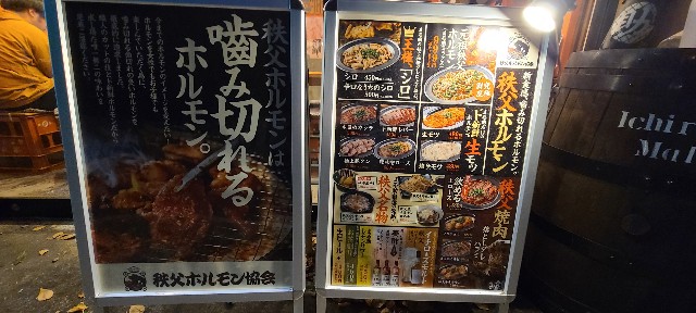 f:id:traveler-cipher:20230218113350j:image f:id:traveler-cipher:20230218113350j:image