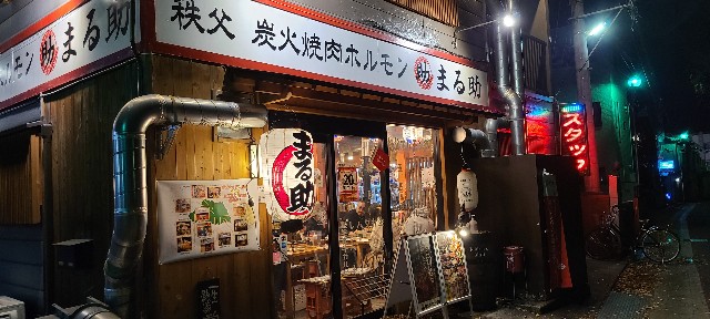 f:id:traveler-cipher:20230218113416j:image f:id:traveler-cipher:20230218113416j:image