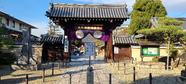 f:id:traveler-cipher:20230306224912j:image