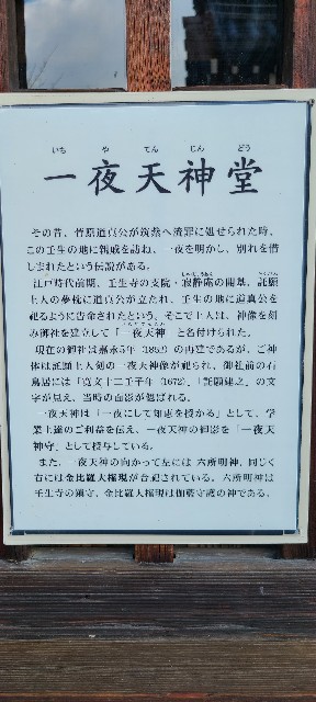 f:id:traveler-cipher:20230306225146j:image