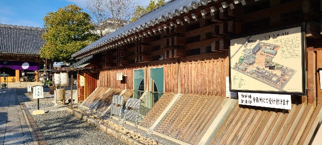 f:id:traveler-cipher:20230306225201j:image