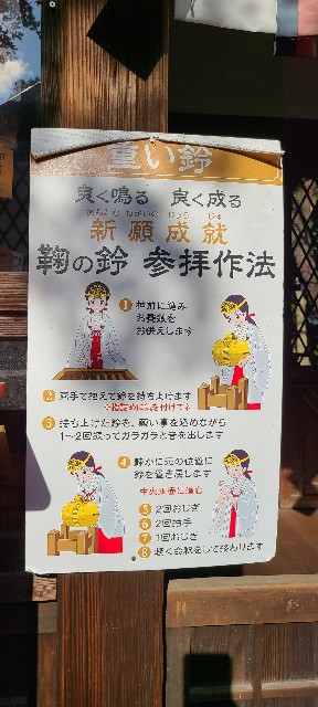 f:id:traveler-cipher:20230319143856j:image