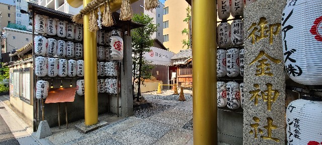 f:id:traveler-cipher:20230327085627j:image f:id:traveler-cipher:20230327085627j:image