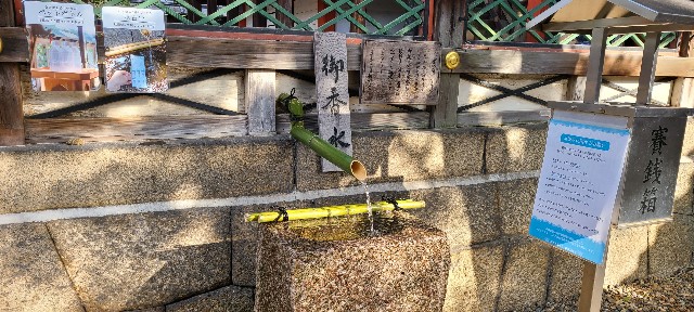 f:id:traveler-cipher:20230327200847j:image