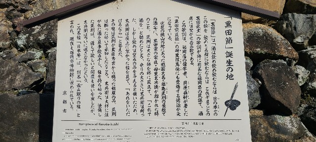 f:id:traveler-cipher:20230327200908j:image