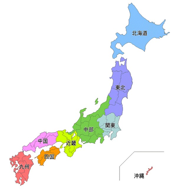 区分航空図（中部・近畿、関東　甲信越中国　四国)計3部 区分航空図（中部・近畿、関東 甲信越中国 四国)計3部 区分航空