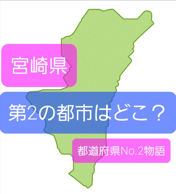 f:id:traveler-cipher:20230408084329j:image f:id:traveler-cipher:20230408084329j:image