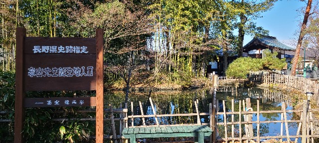 f:id:traveler-cipher:20230410070258j:image