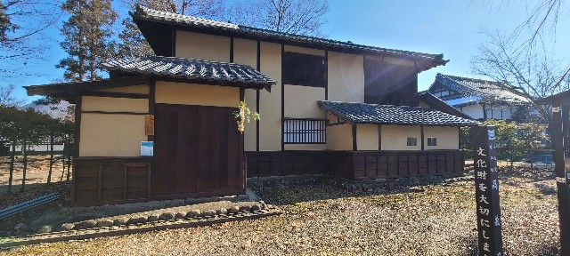 f:id:traveler-cipher:20230410070335j:image