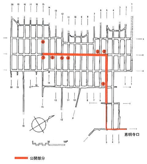 f:id:traveler-cipher:20230412113911j:image