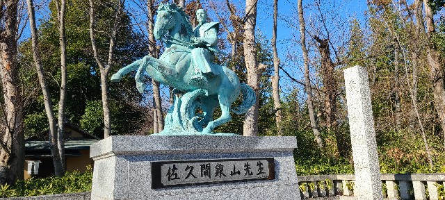 f:id:traveler-cipher:20230414094434j:image