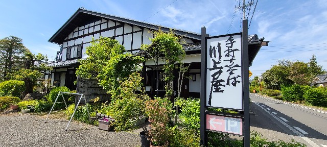 f:id:traveler-cipher:20230622185709j:image f:id:traveler-cipher:20230622185709j:image