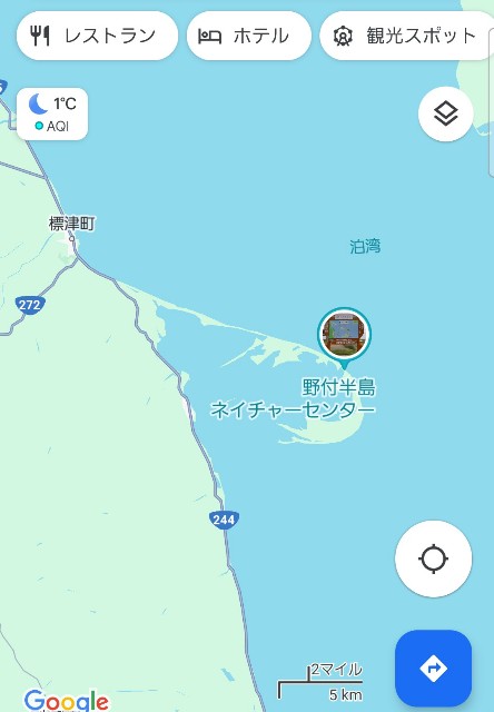 f:id:traveler-cipher:20231203212928j:image f:id:traveler-cipher:20231203212928j:image