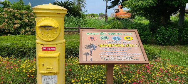 f:id:traveler-cipher:20231205122902j:image f:id:traveler-cipher:20231205122902j:image