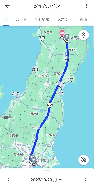 f:id:traveler-cipher:20240127183907j:image f:id:traveler-cipher:20240127183907j:image