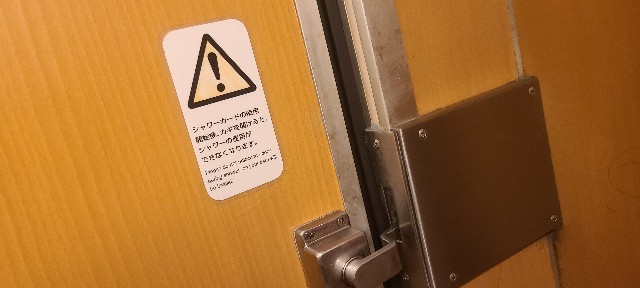 サンライズ出雲/瀬戸】寝台特急のシャワールームを使ってみた