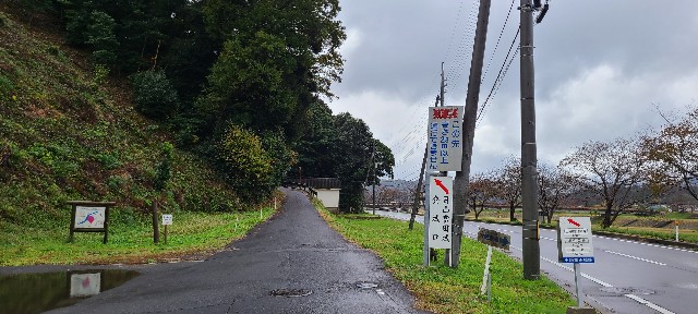 f:id:traveler-cipher:20240320165809j:image