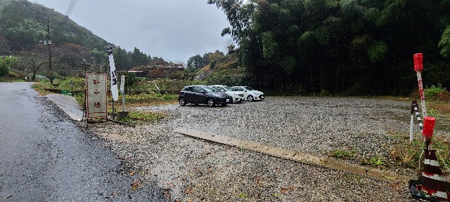 f:id:traveler-cipher:20240320165829j:image