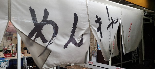 f:id:traveler-cipher:20240510125030j:image