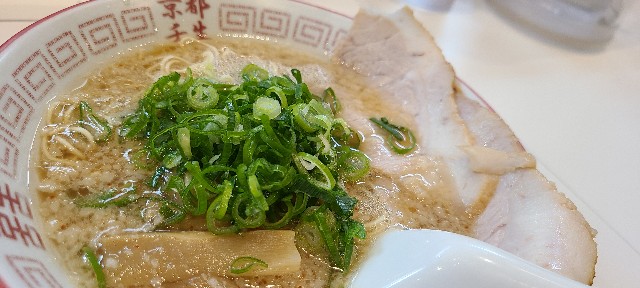 f:id:traveler-cipher:20240510125228j:image