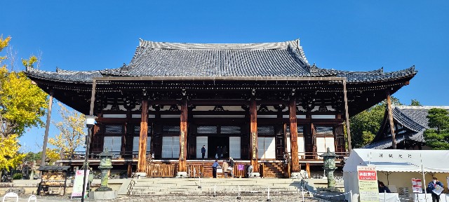 f:id:traveler-cipher:20240513064128j:image