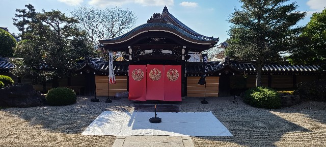 f:id:traveler-cipher:20240513064158j:image