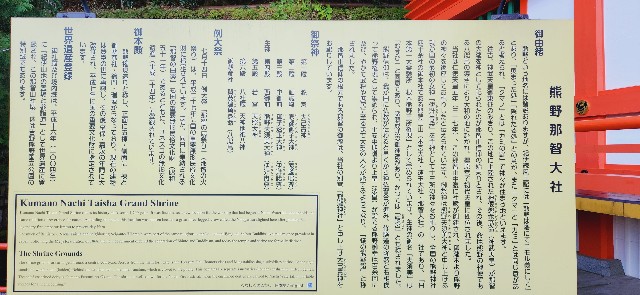 f:id:traveler-cipher:20240616085826j:image