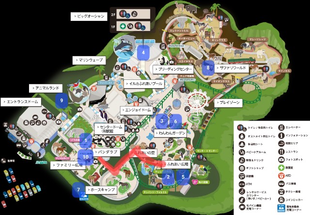 和歌山】入園料のみでも楽しめる！？『南紀白浜アドベンチャー
