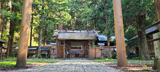 f:id:traveler-cipher:20240630110134j:image