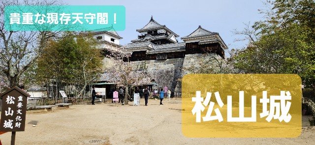 f:id:traveler-cipher:20240825095744j:image f:id:traveler-cipher:20240825095744j:image