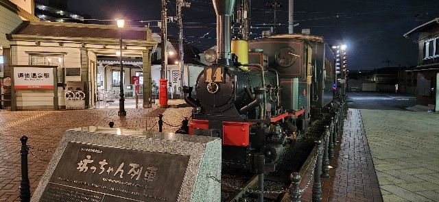 f:id:traveler-cipher:20240825143801j:image